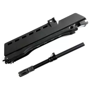*Pre-owned* G36 conversion kit