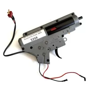 VFC Complete V2 Gearbox