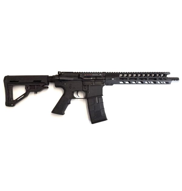 Ex.Hire ICS CXP Peleador (PB08) - Image 2