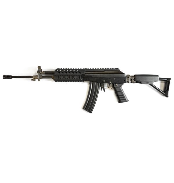*Pre-owned* ICS Galil AEG