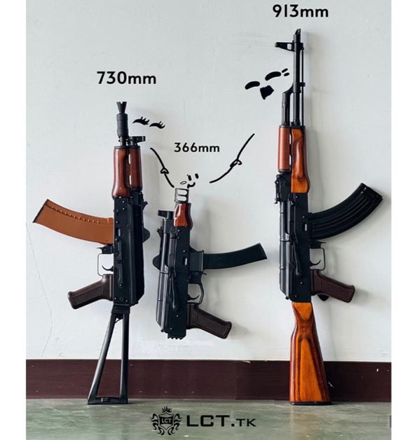 LCT AK MOE - Image 3